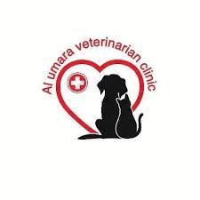 Al Umara Veterinarian Clinic