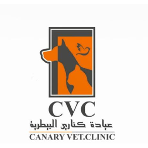 Canary Vet Clinic