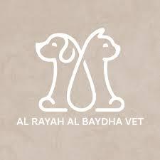 Al Rayah Al Baydha Vet Clinic