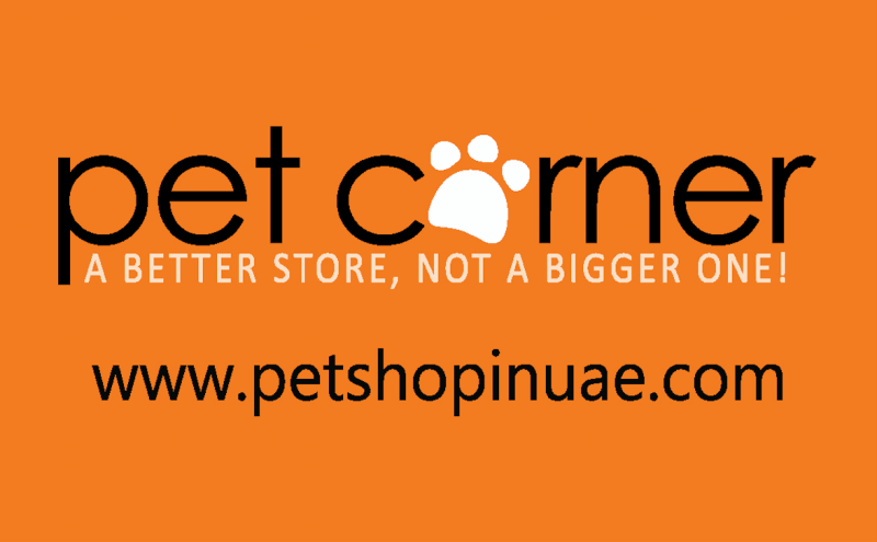 Pet Corner Nad Al Hamar - Dubai