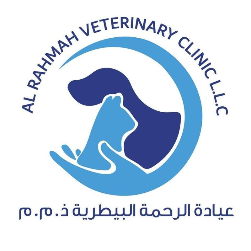 Al Rahma veterinary clinic