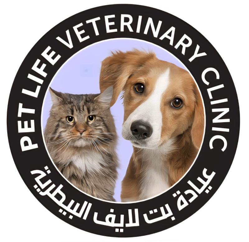 Pet Life Veterinary Clinic