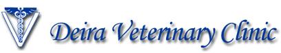 Deira Veterinary Clinic