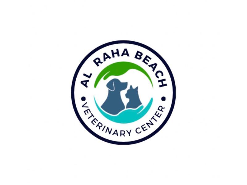 Al Raha veterinary clinic