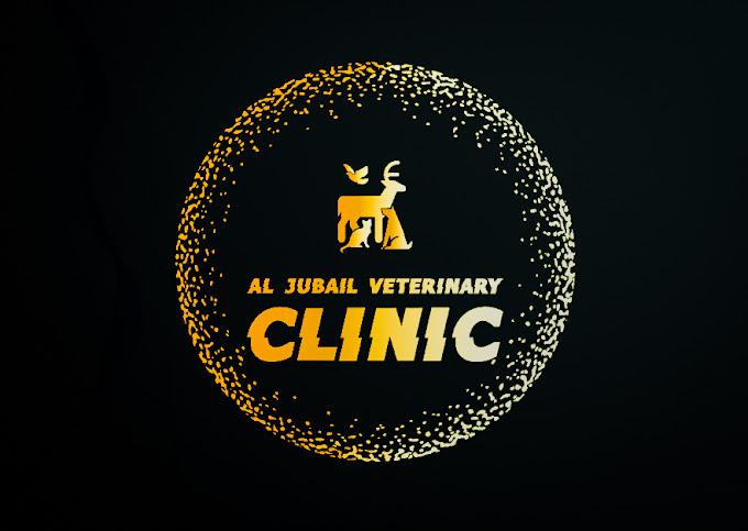 Al Jubail Veterinary Clinic