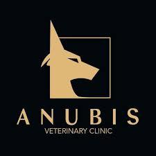Anubis Veterinary Clinic