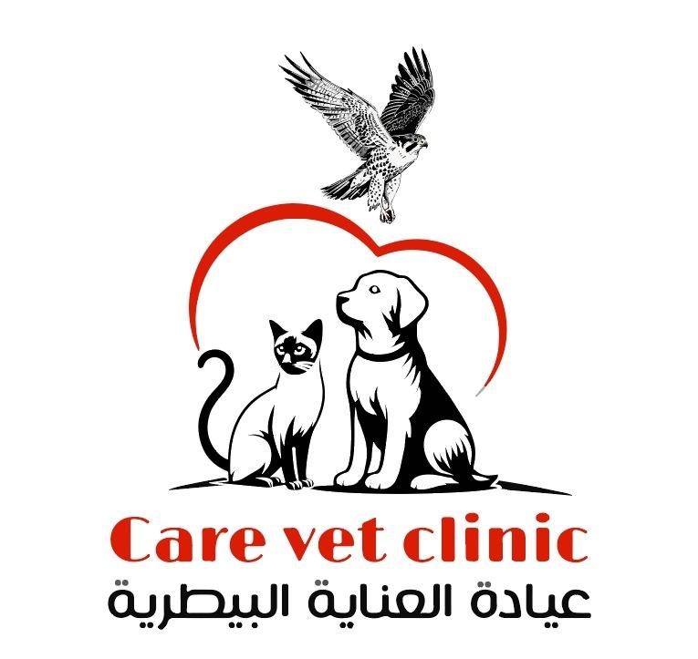 Care Veterinary Clinic