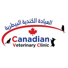 Canadian Veterinary Clinic - Dubai
