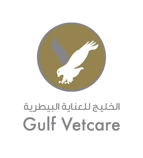 Gulf Vetcare LLC