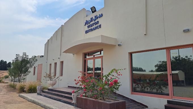 SCADS - Sharjah Cats & Dogs Shelter