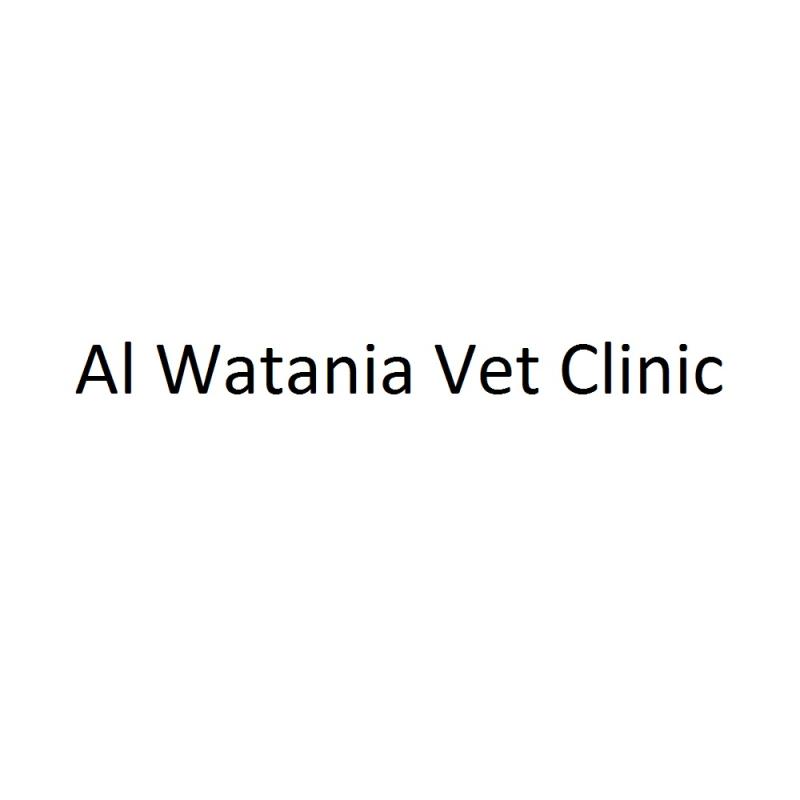 Al Watania Vet Clinic