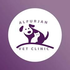Al Furjan Vet Clinic