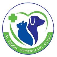 Al-Noor Veterinary Clinic