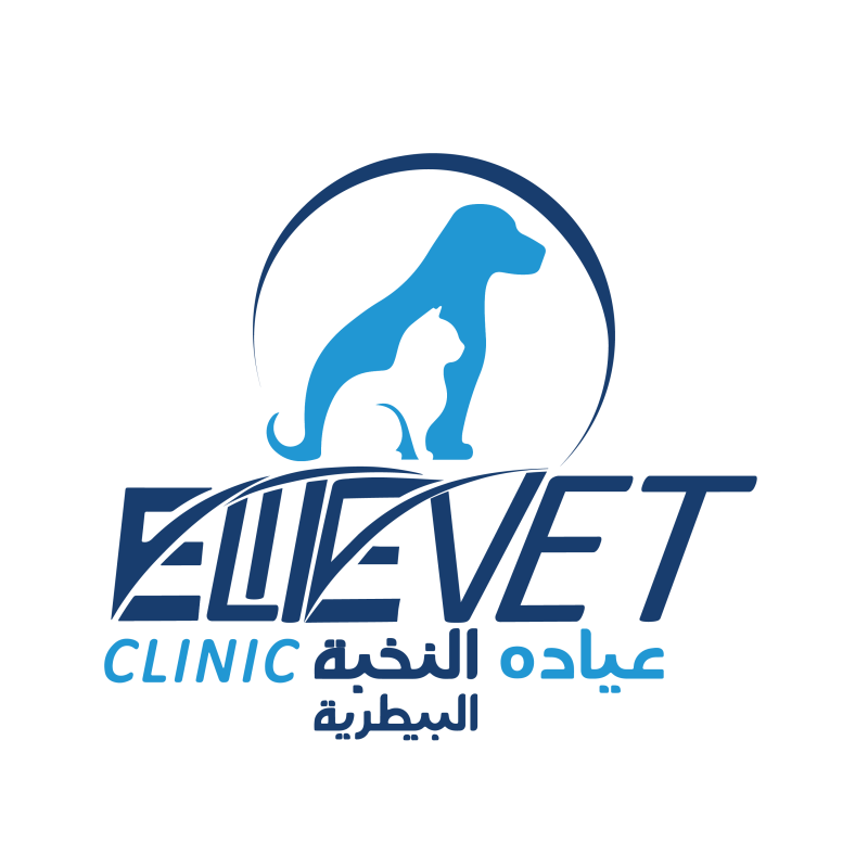 Elite Vet Clinic Sharjah